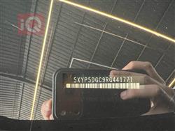 كيا تيلوريد